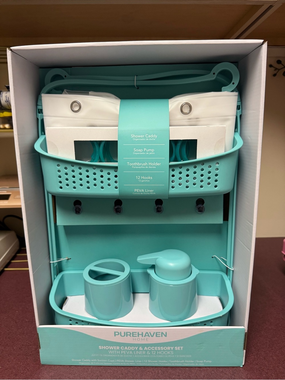 Turquoise Shower Caddy & Accessory Set